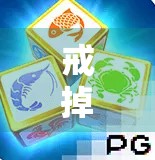 戒掉麻将胡了，从沉迷到清醒，我如何用三个月找回人生掌控感